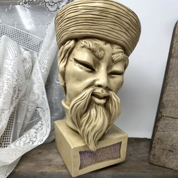 1960 Universal Statuary Corp Mid-Century Asia Man Chalkware Bust - Picture 1 of 9